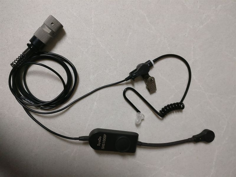 surveillance headset